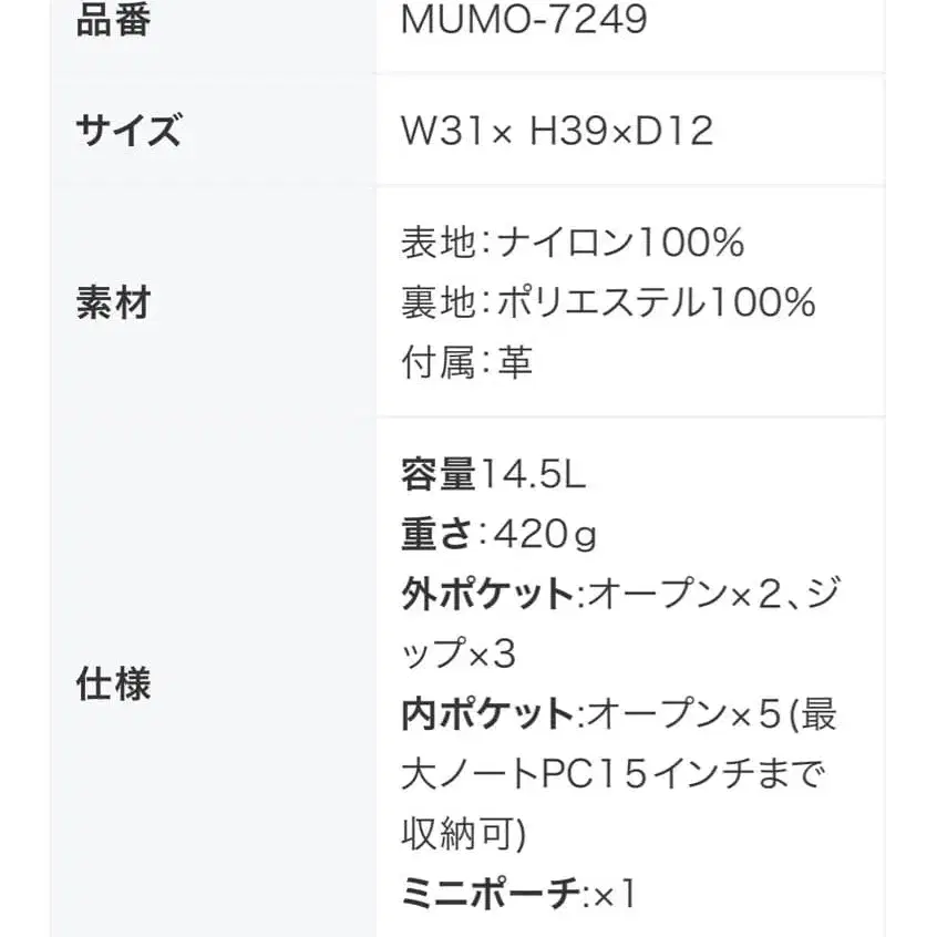 10번째 상품 이미지