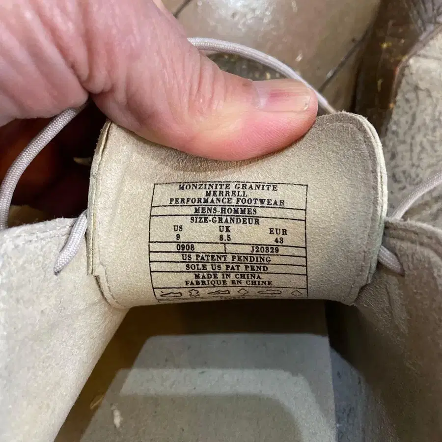 7번째 상품 이미지