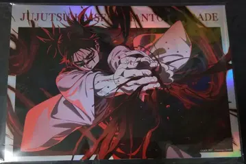 쵸소우 주술회전 팬텀 퍼레이드 팬파레 포트레이트 포스터