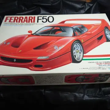 TAMIYA 페라리 F50 1/24 스케일
