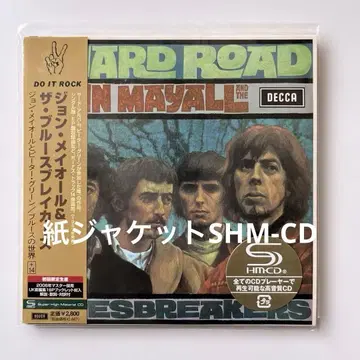 존 메이올과 피터 그린/블루스 월드 페이퍼 재킷 SHM-CD