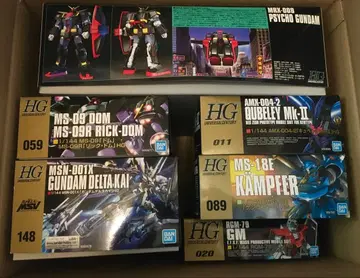 HG HG 건담 프라모델 세트 1/144 스케일