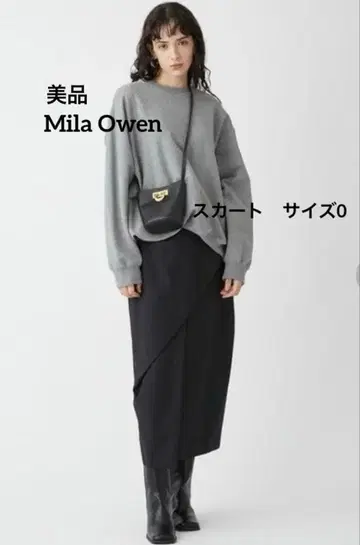 미라 오웬 타이트 스커트 랩 디자인 블랙