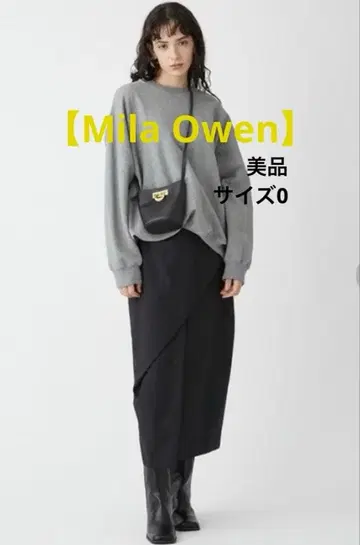 미라 오웬 타이트 스커트 Mila Owen 롱 스커트 블랙