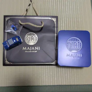 빈 캔 마이아니 미니카 키체인