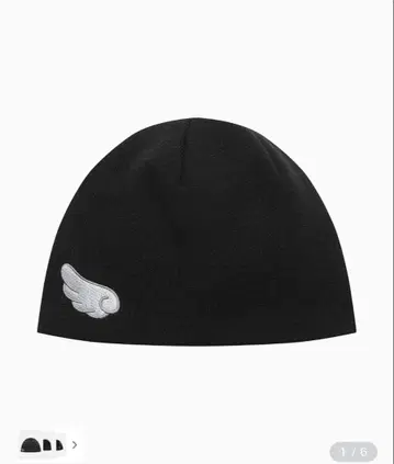 BAUF Angel Wing beanie