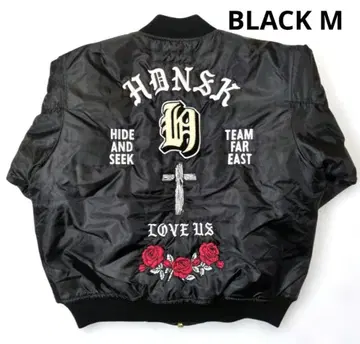 H&S MA-1 BLACK M 미사용 택 포함 충전솜 플라이트 자켓