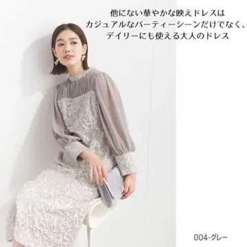 새상품 이번 시즌 보 드레 리인형 시어 퍼프 슬리브 자카드 드레스 그레이