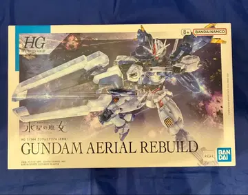 HG 1/144 건담 에어리얼 리빌드