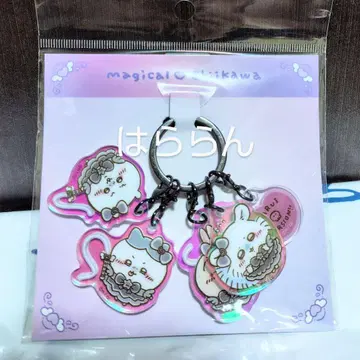 치이카와 (먼작귀) 마법소녀 치이카와 나쁜 버전 오로라 아크릴 참