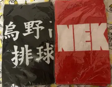 하이큐 페이스 타월 전국 원정 팝업 스토어