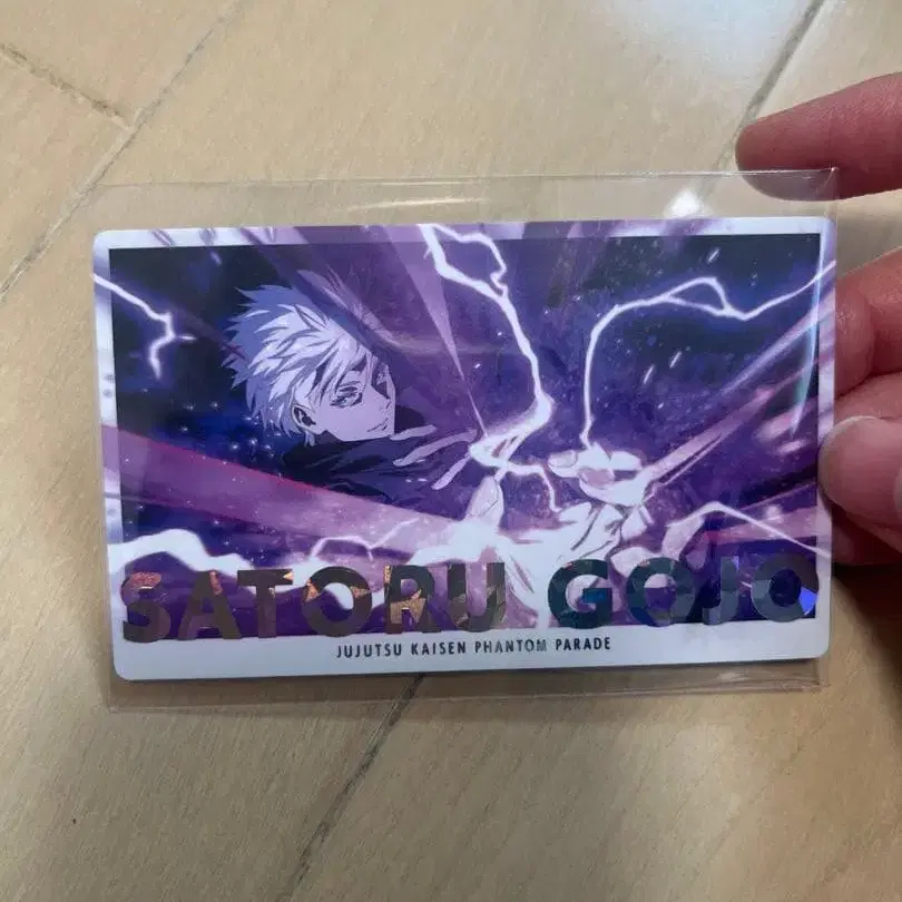 1번째 상품 이미지