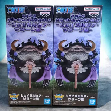 원피스 월드 컬렉터블 피규어 - 제이 가르시아 새턴 성 2점