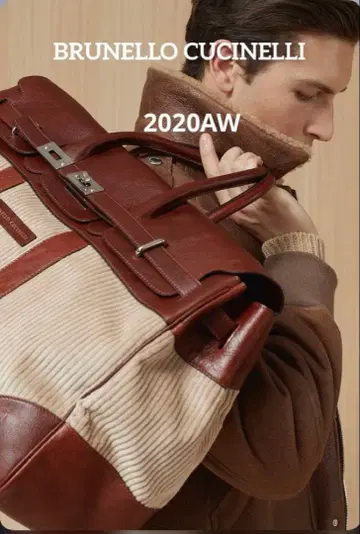 [ 새상품급 ] 2020AW 브루넬로쿠치넬리 위켄더 컨트리 백