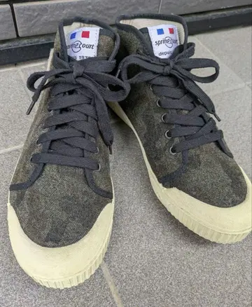 spring court 카모플라쥬 하이컷 스니커즈