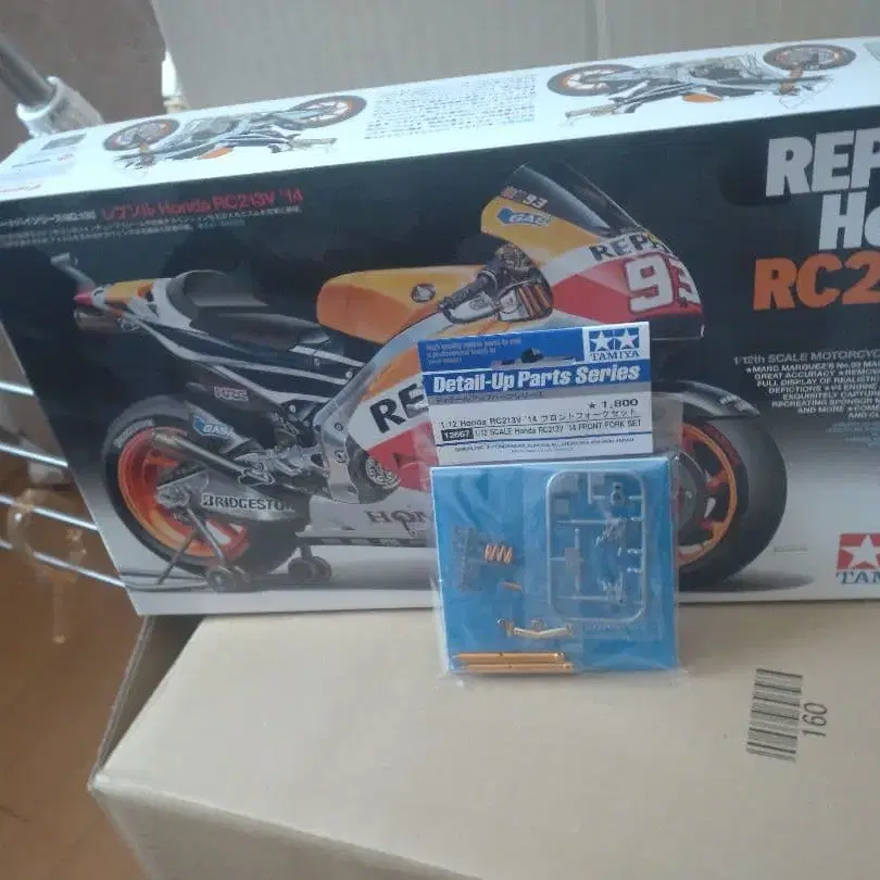 1번째 상품 이미지