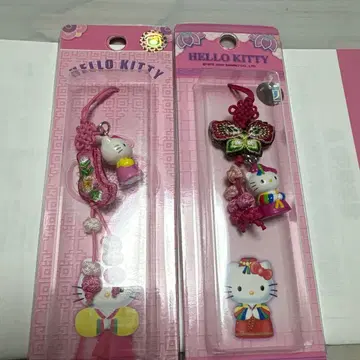 헬로키티 스트랩 2개 세트