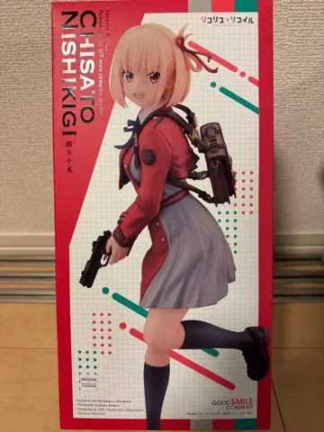 굿스마일컴퍼니제 1/7 니시키기 치사토 피규어