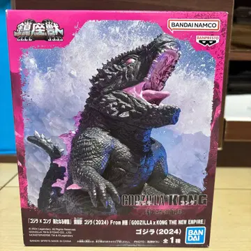 고질라 (2024) 피규어 반다이남코