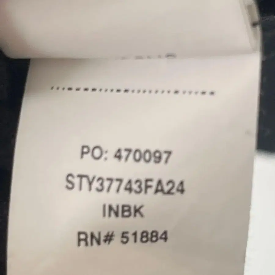 5번째 상품 이미지