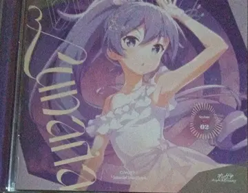 ONGEKI Memorial Soundtrack Nexture 02