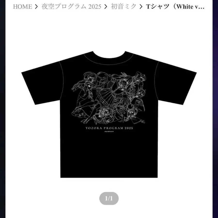 1번째 상품 이미지