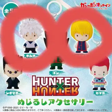 HUNTER x HUNTER 메지루시 액세서리 스트랩 크라피카 & 키루아