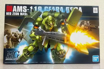 HGUC AMS-119 기라 도가