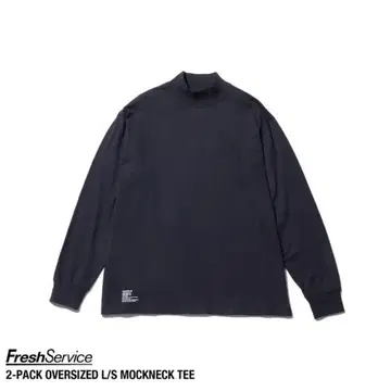 freshservice CORPORATE L/S MOCK NECK TEE