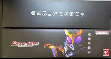 CSG 타이탄 소드 가면라이더 쿠우가