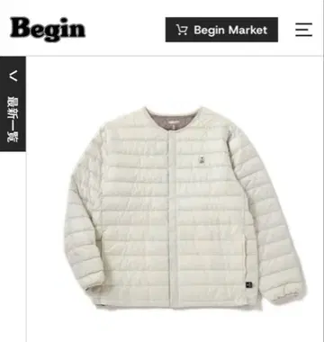 FIDELITY 피델리티 이너 다운 자켓 unisex 아이보리