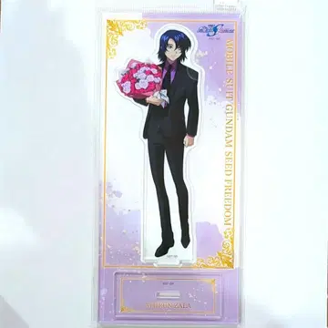 건담 SEED FREEDOM 아크릴 스탠드 꽃다발 아스란