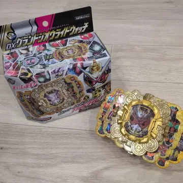 DX 그랜드 지오 워치