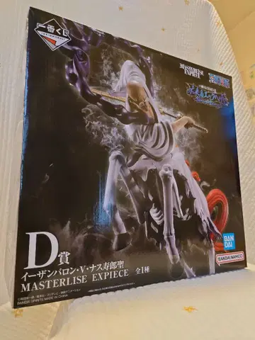 원피스 제일복권 D상 이잔 바론 미래섬 에그헤드