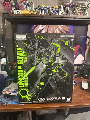MG 유니콘 건담 에코플라 네온 그린