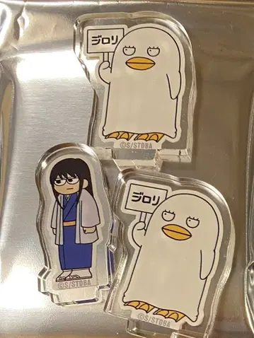 은혼 PLAZA 지로리