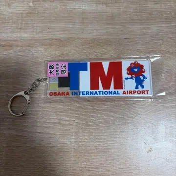 오사카 국제공항 쓰리 레터 코드 아크릴 키링 미야쿠미야쿠