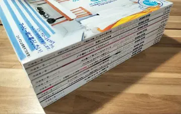 엘르 데코 백넘버 No.91~100 묶음 판매