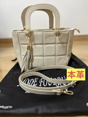 모드풀레 아이보리 퀼팅 핸드백
