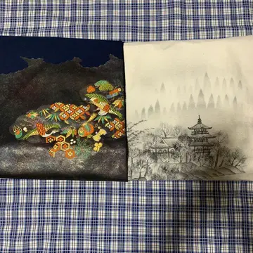 나고야 오비 2세트