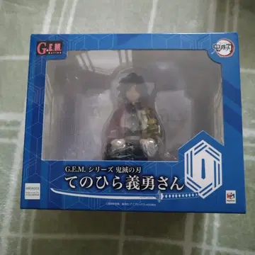 미개봉품 메가하우스 테노히라 기유 씨 G.E.M. 시리즈