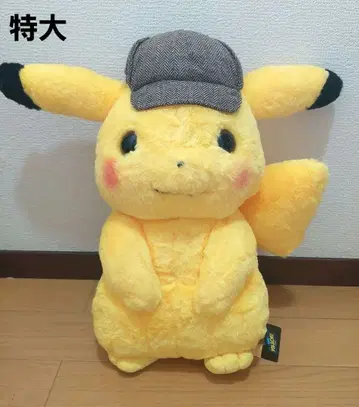 포켓몬 포켓몬 센터 명탐정 피카츄 등신대 봉제 인형