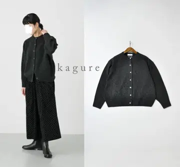 새상품급 카구레 크루넥 니트 가디건