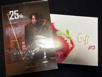 마키시마 히카루 사진집 2점