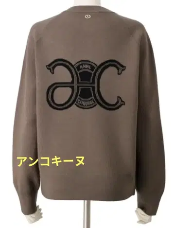 qvc 새상품 앤 코키뉴 코어 스팬얀 니트 집업 블루종 M 사이즈