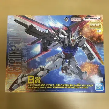 건담 프라모델 제일복권