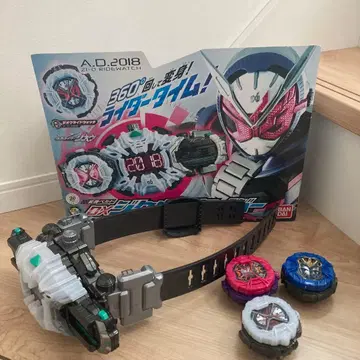 가면라이더 지오 변신 벨트 DX 지쿠 드라이버 라이드 워치 세트