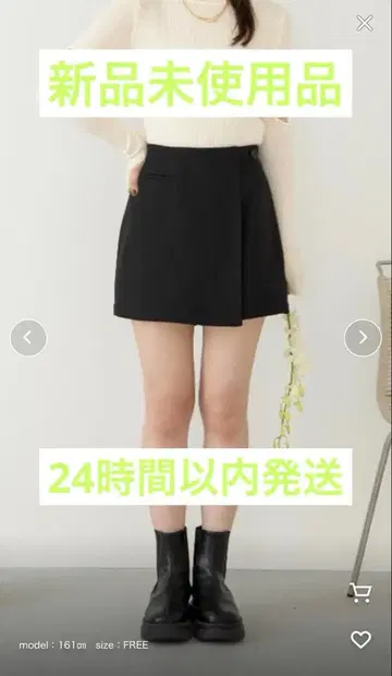 hinari 스커트 랩 디자인 미니 스커트 블랙 프리 사이즈