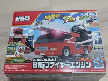 타카라토미 토미카 월드 덜덜 물 분사 BIG 파이어 엔진 DVD 포함
