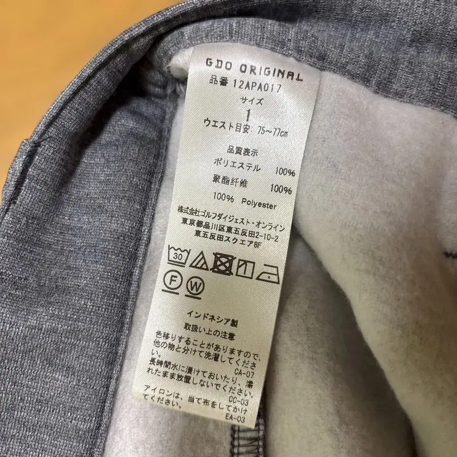 7번째 상품 이미지